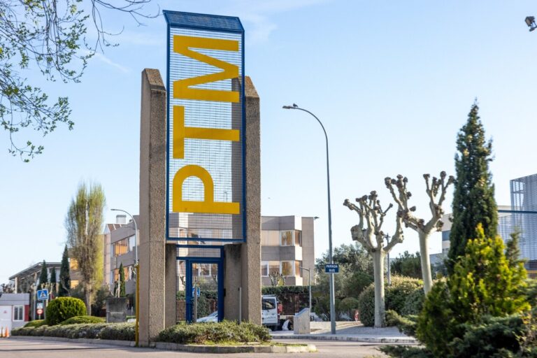 Distrito Industrial del Norte