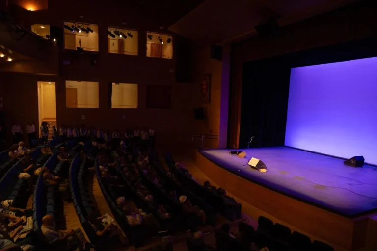 reorganización Teatro Municipal Tres Cantos